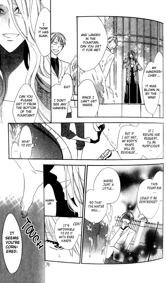 Read Love Sick chapter 15 image 13 on Lezhin