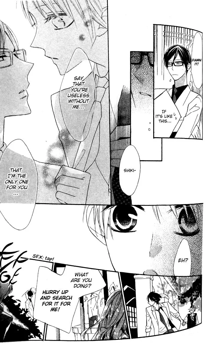 Read Love Sick chapter 15 image 15 on Lezhin