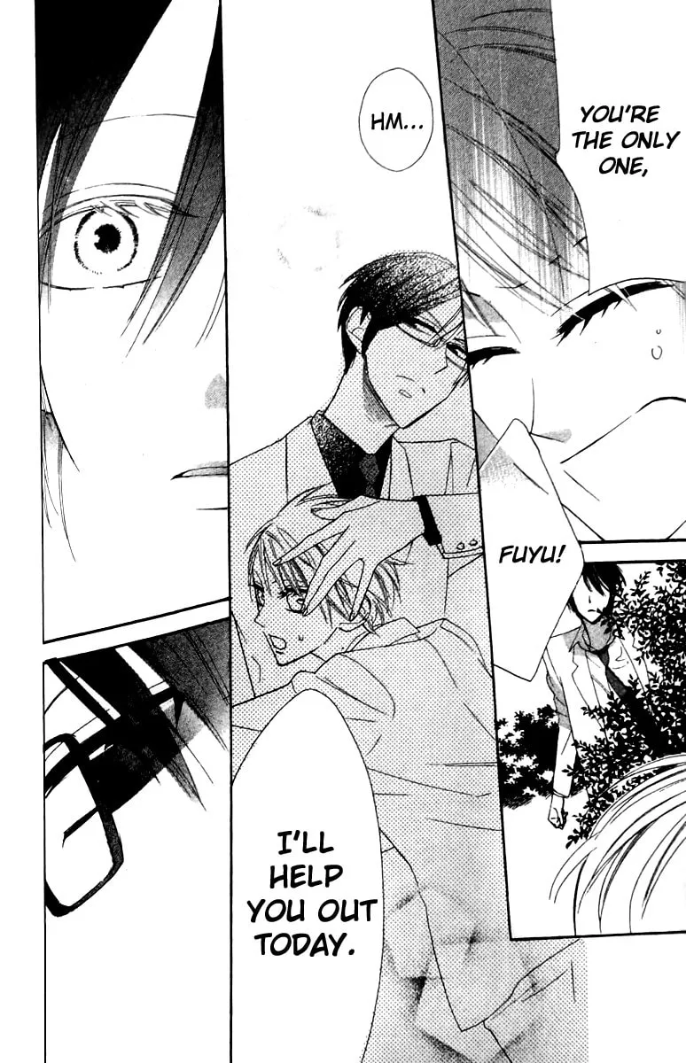 Read Love Sick chapter 15 image 16 on Lezhin