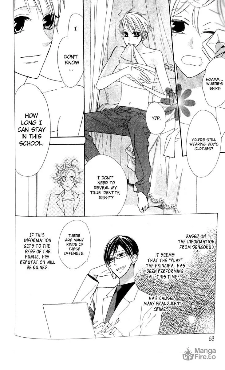 Read Love Sick chapter 15 image 2 on Lezhin