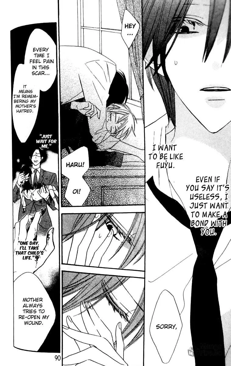 Read Love Sick chapter 15 image 24 on Lezhin