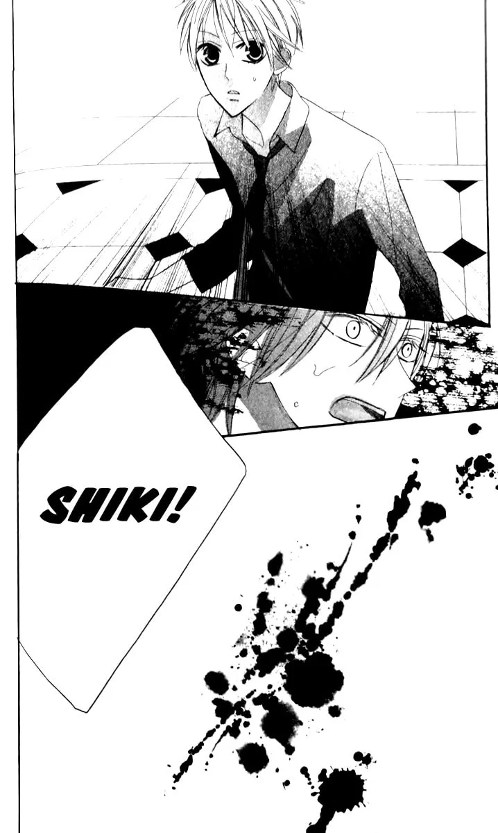 Read Love Sick chapter 15 image 28 on Lezhin