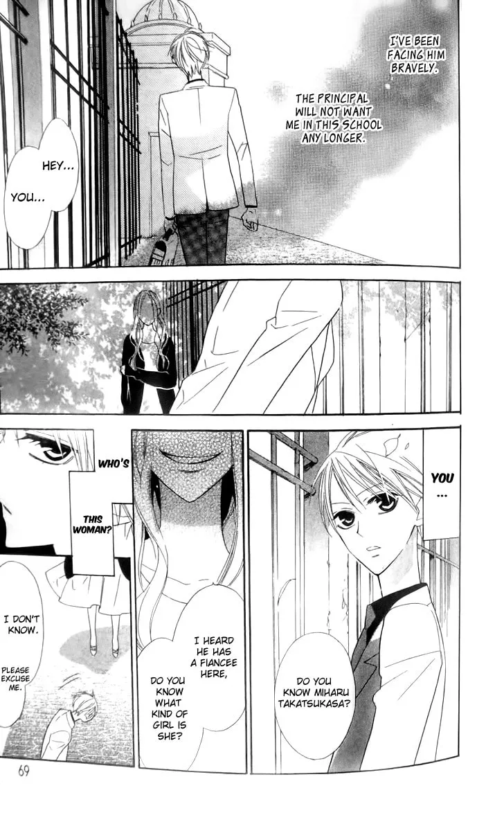 Read Love Sick chapter 15 image 3 on Lezhin