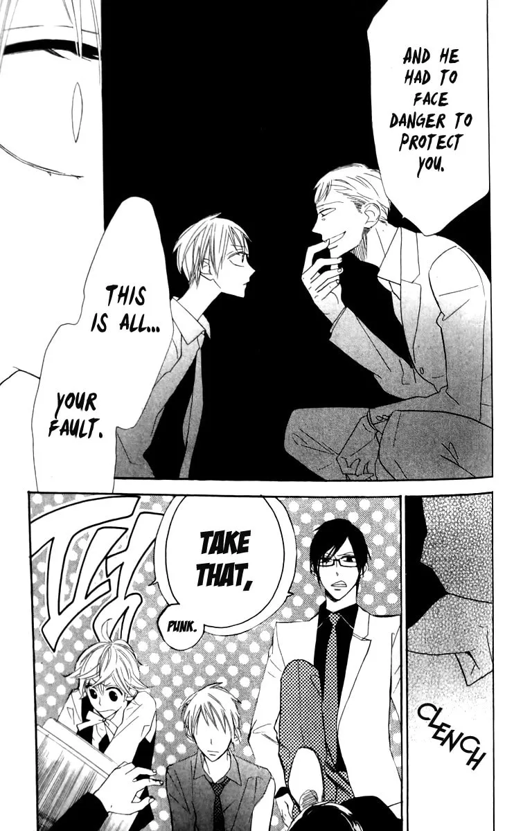 Read Love Sick chapter 16 image 12 on Lezhin