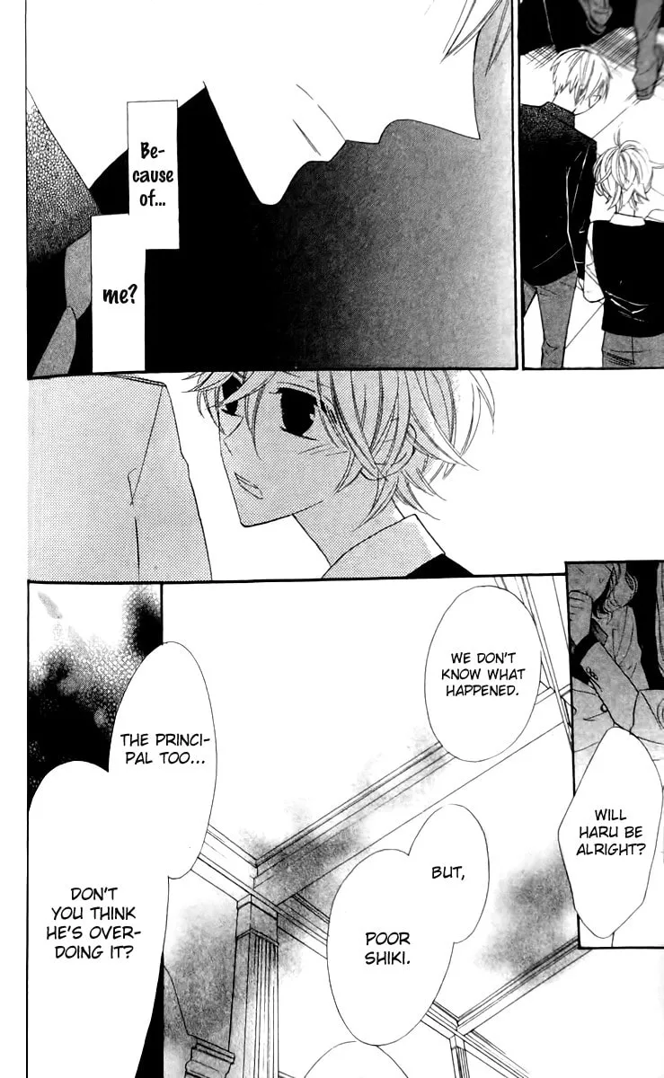 Read Love Sick chapter 16 image 13 on Lezhin
