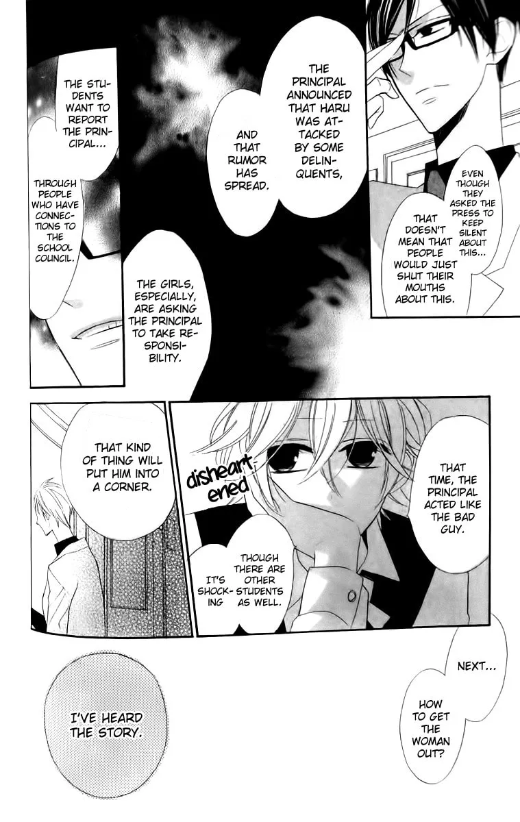 Read Love Sick chapter 16 image 15 on Lezhin