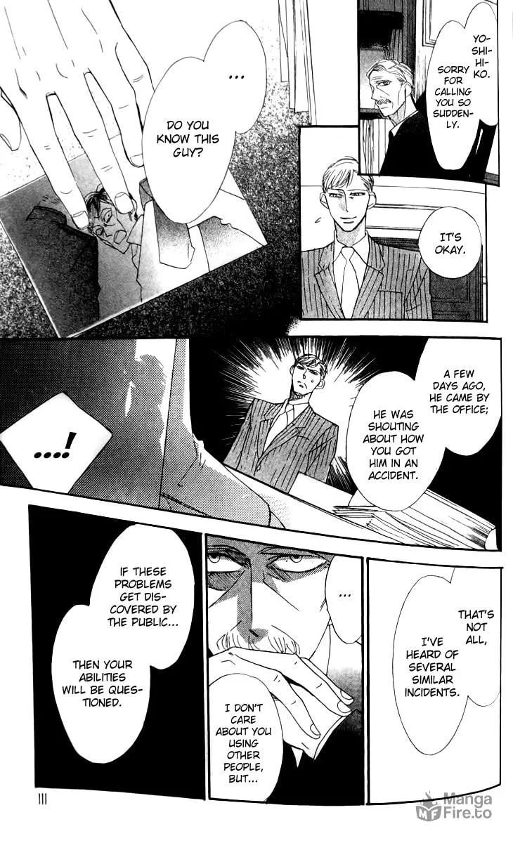 Read Love Sick chapter 16 image 17 on Lezhin