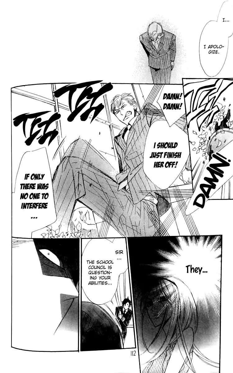 Read Love Sick chapter 16 image 18 on Lezhin