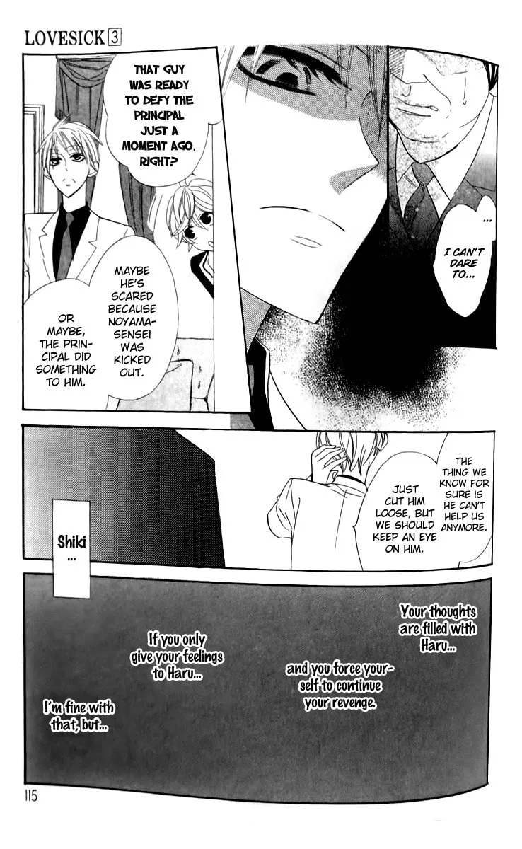 Read Love Sick chapter 16 image 21 on Lezhin
