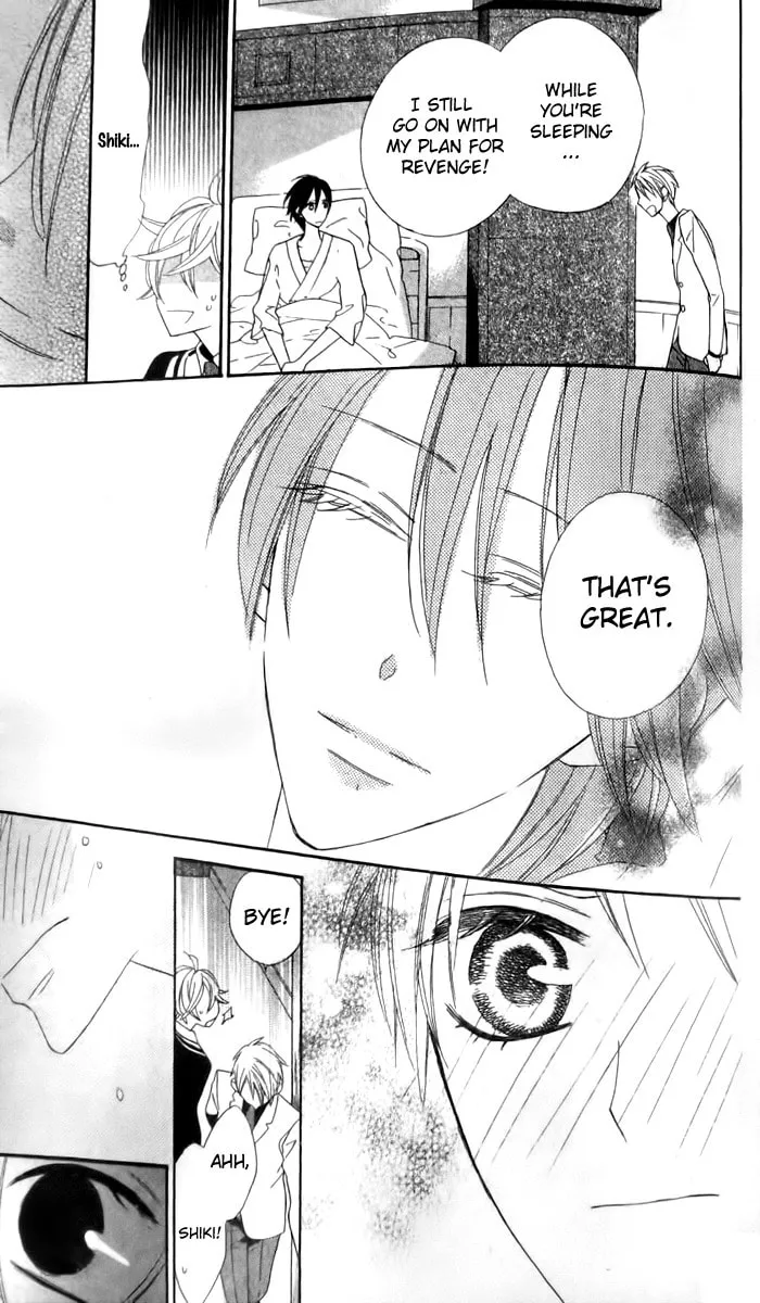 Read Love Sick chapter 16 image 25 on Lezhin
