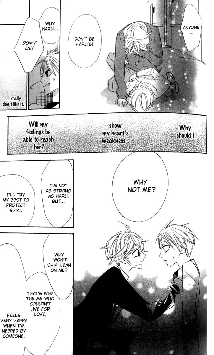 Read Love Sick chapter 16 image 27 on Lezhin