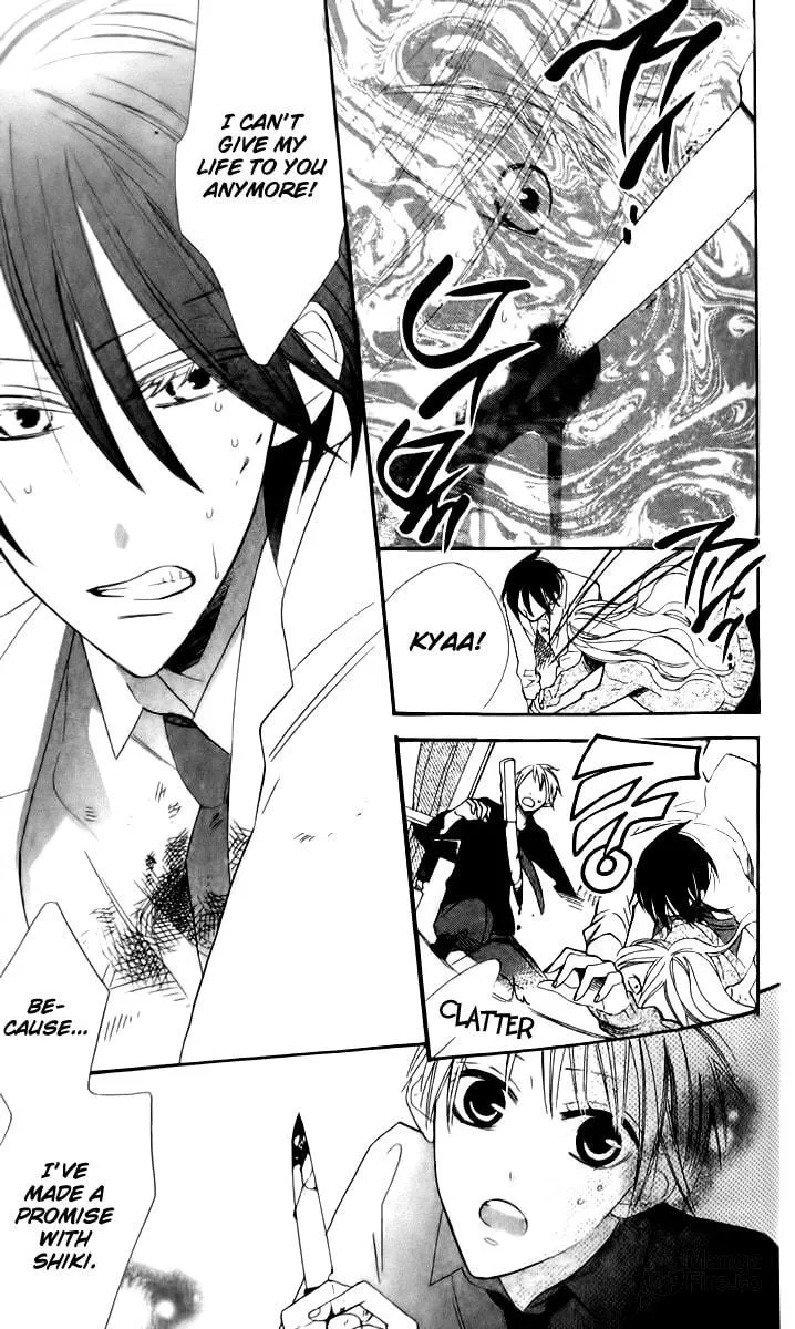 Read Love Sick chapter 16 image 5 on Lezhin