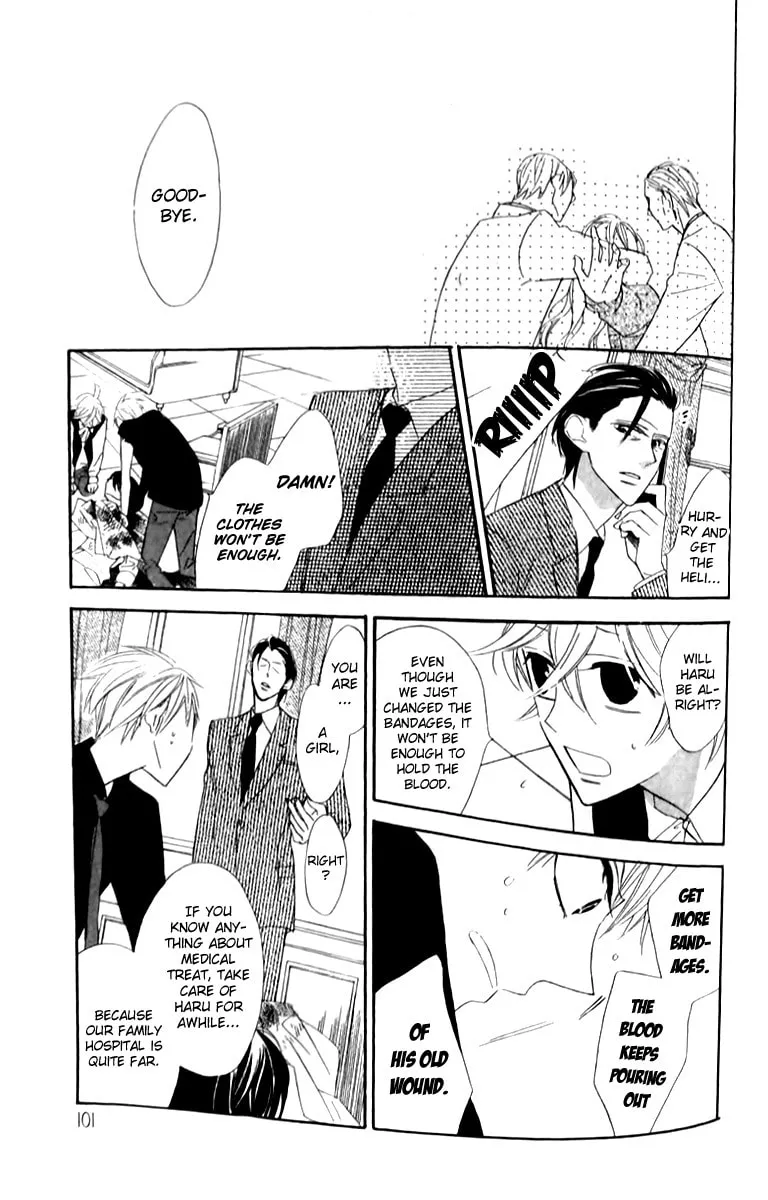 Read Love Sick chapter 16 image 7 on Lezhin