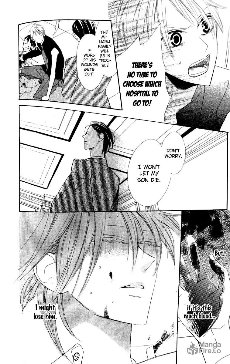 Read Love Sick chapter 16 image 8 on Lezhin