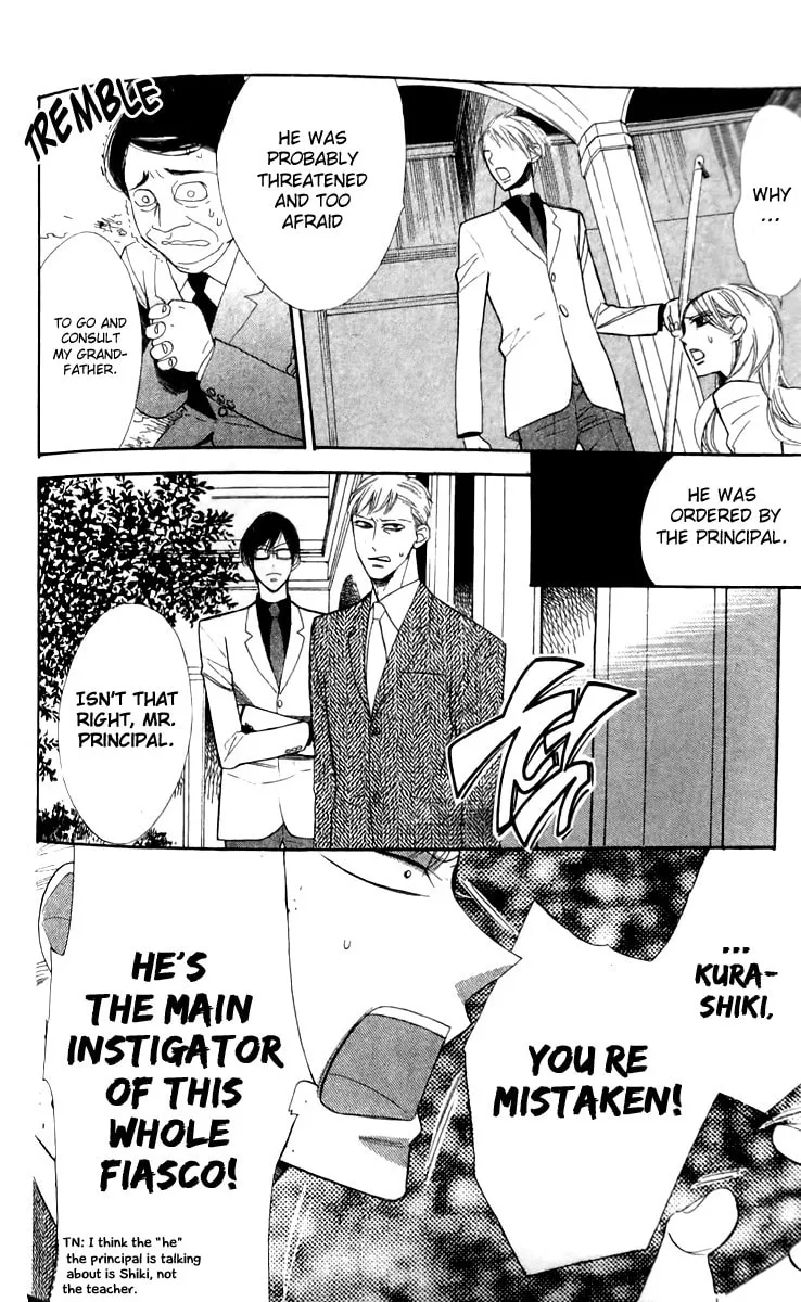 Read Love Sick chapter 17 image 10 on Lezhin