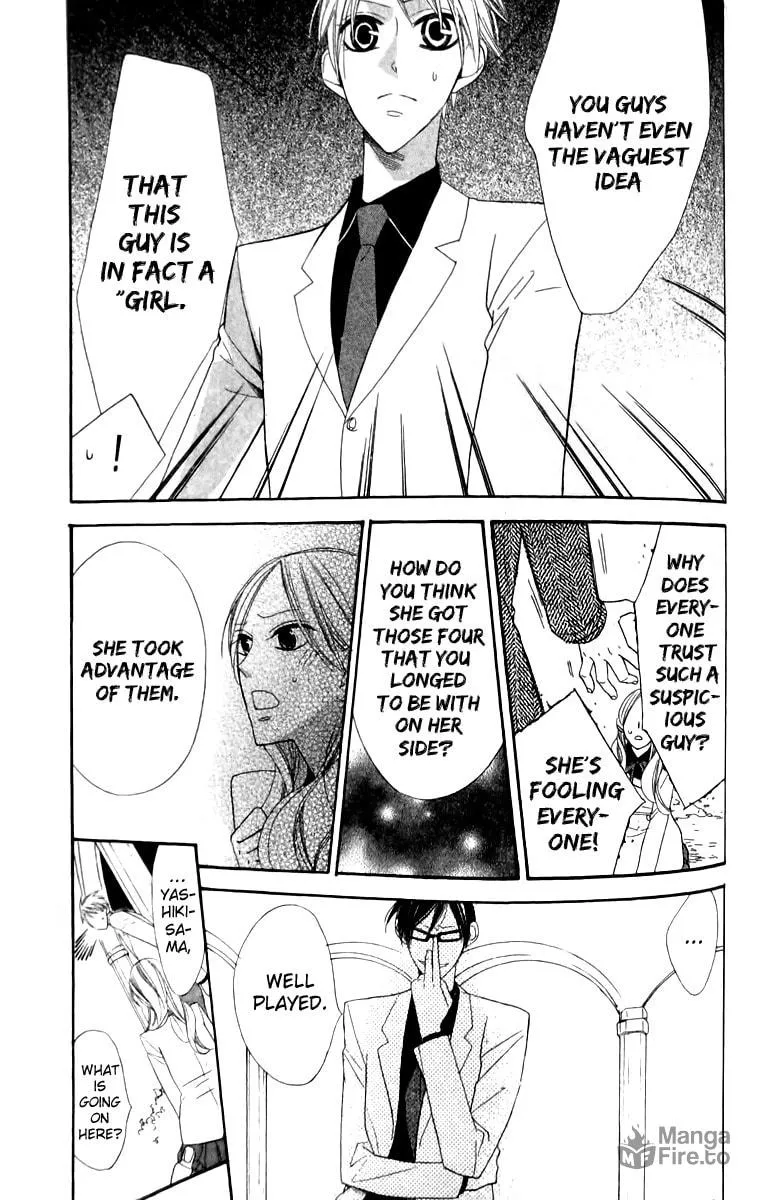 Read Love Sick chapter 17 image 11 on Lezhin