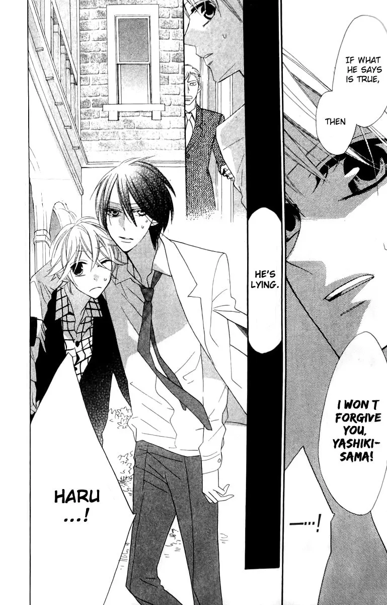 Read Love Sick chapter 17 image 12 on Lezhin