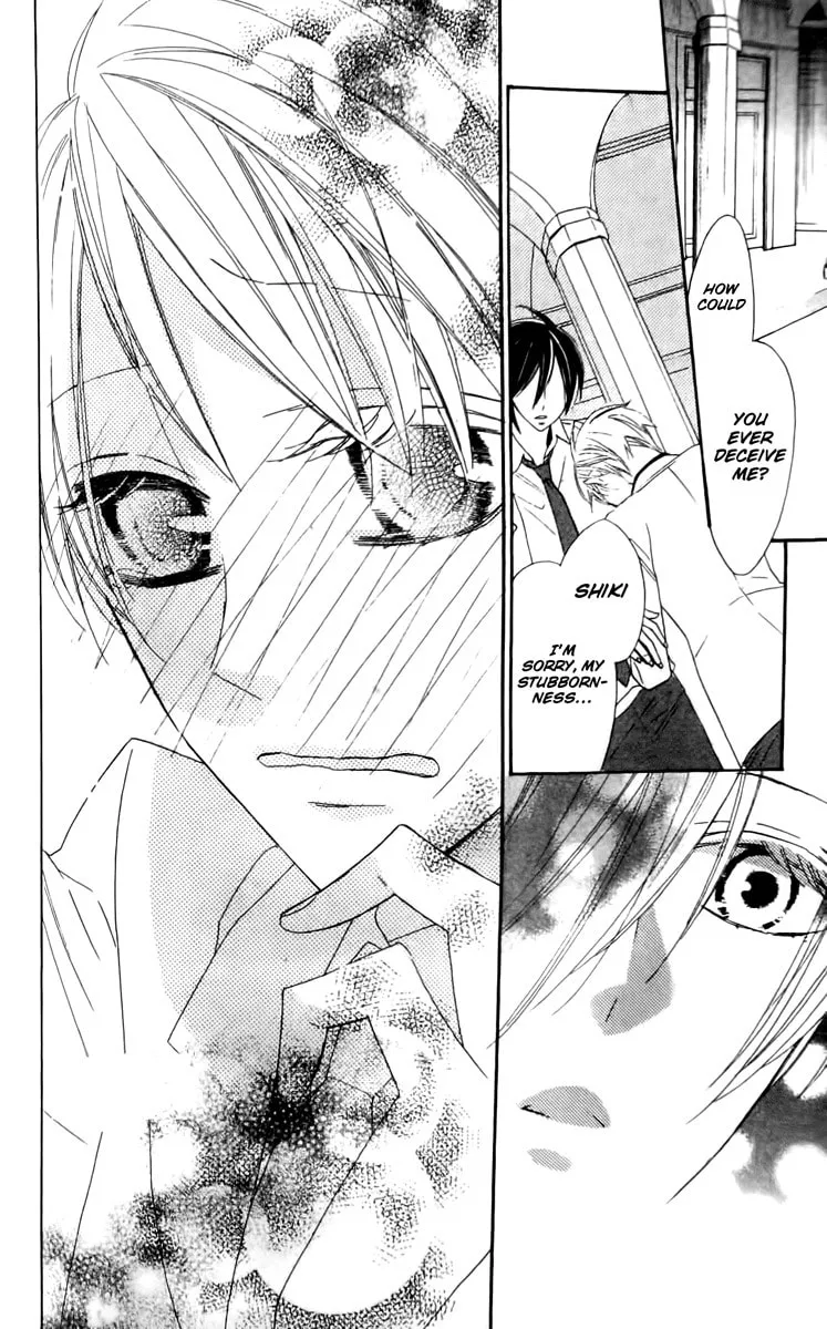 Read Love Sick chapter 17 image 15 on Lezhin