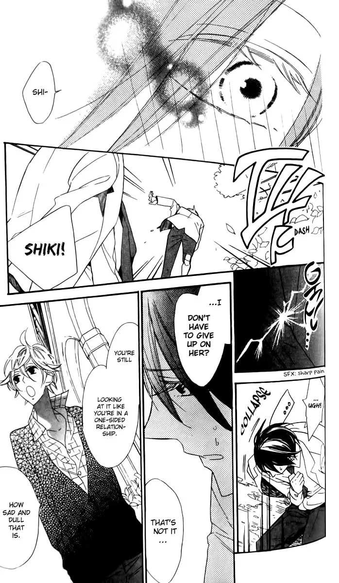Read Love Sick chapter 17 image 16 on Lezhin