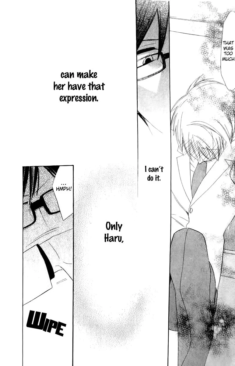 Read Love Sick chapter 17 image 21 on Lezhin