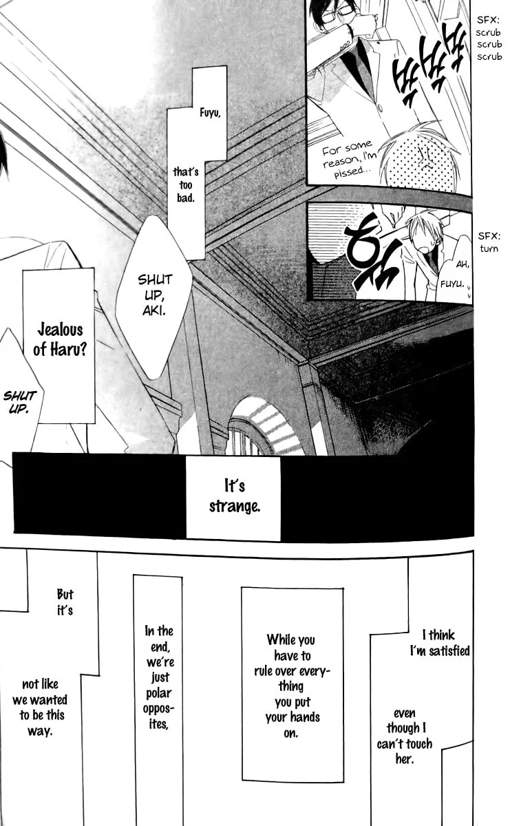 Read Love Sick chapter 17 image 22 on Lezhin