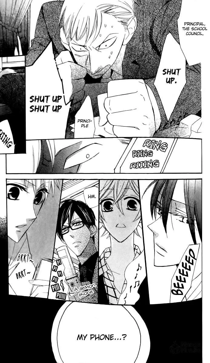 Read Love Sick chapter 17 image 24 on Lezhin