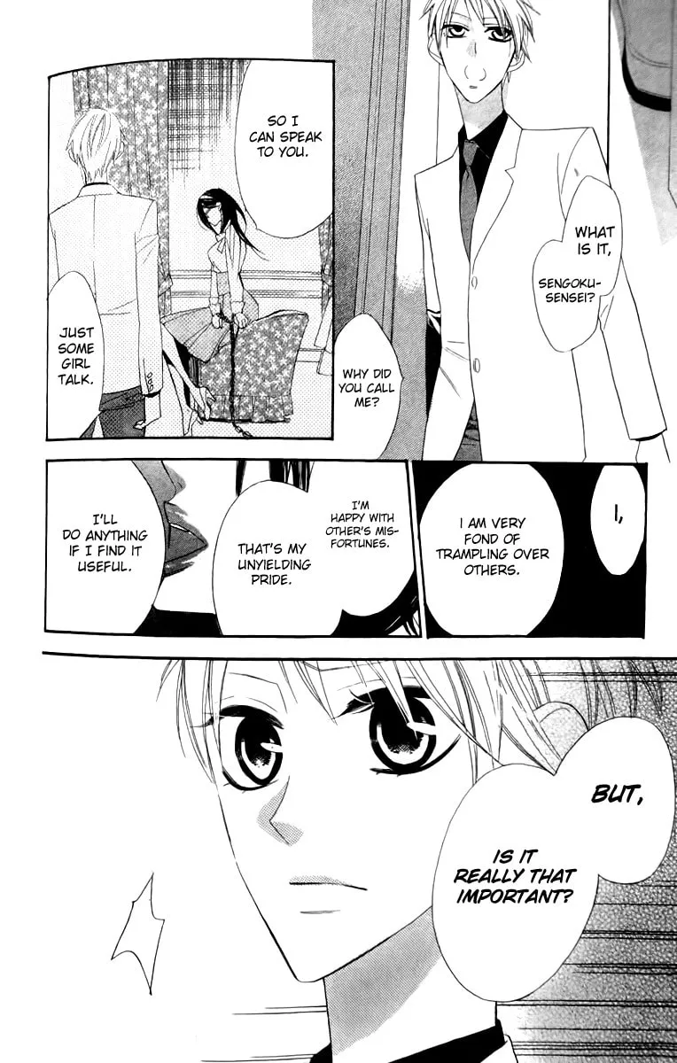 Read Love Sick chapter 17 image 25 on Lezhin