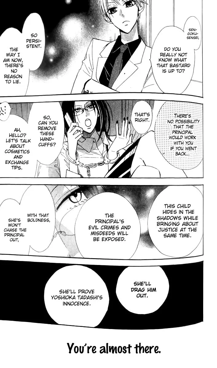 Read Love Sick chapter 17 image 3 on Lezhin
