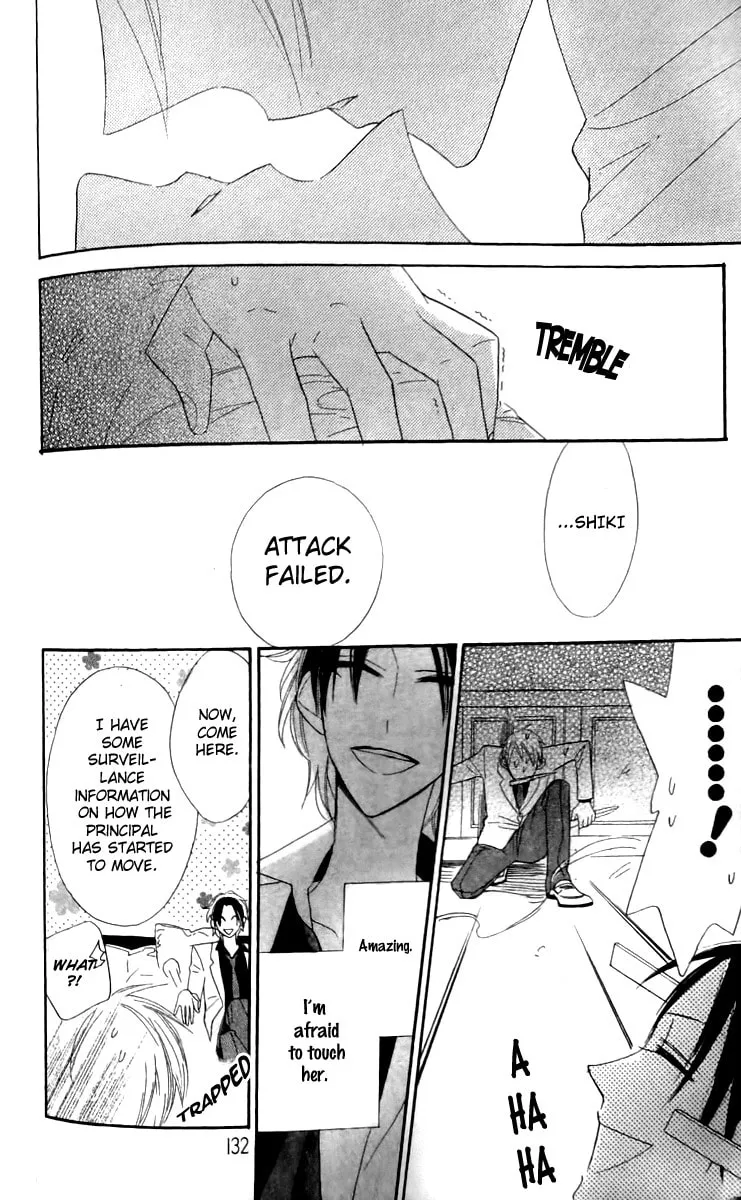 Read Love Sick chapter 17 image 6 on Lezhin