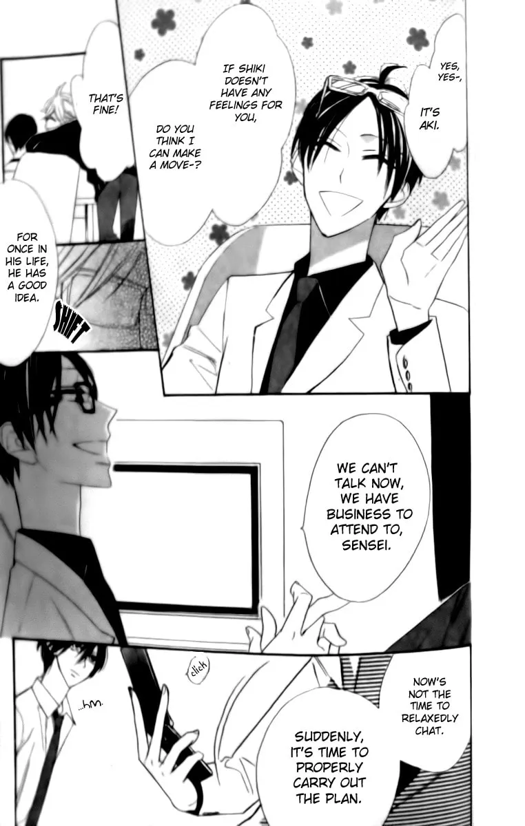 Read Love Sick chapter 18 image 10 on Lezhin
