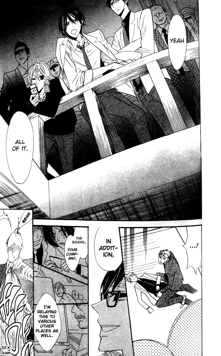 Read Love Sick chapter 18 image 16 on Lezhin