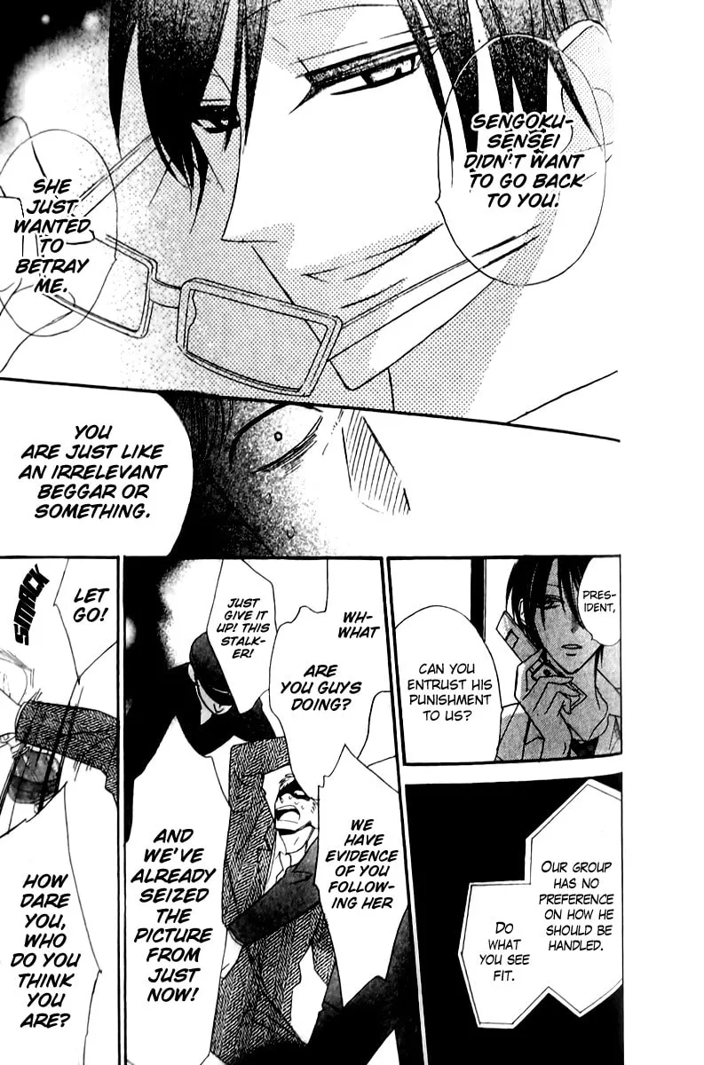 Read Love Sick chapter 18 image 18 on Lezhin