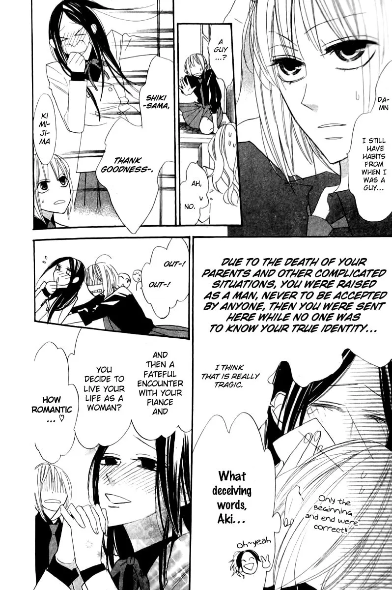 Read Love Sick chapter 18 image 30 on Lezhin