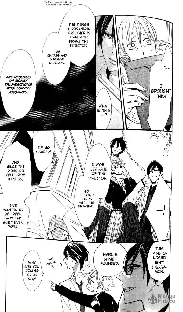 Read Love Sick chapter 18 image 4 on Lezhin