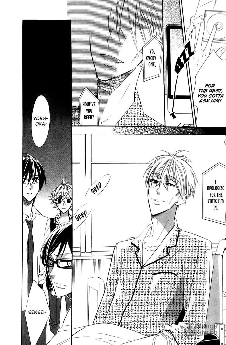 Read Love Sick chapter 18 image 5 on Lezhin