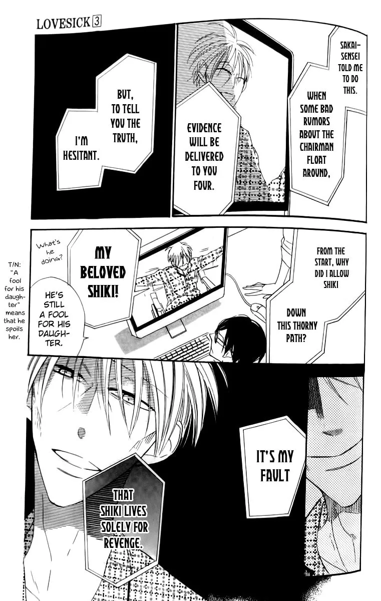 Read Love Sick chapter 18 image 6 on Lezhin