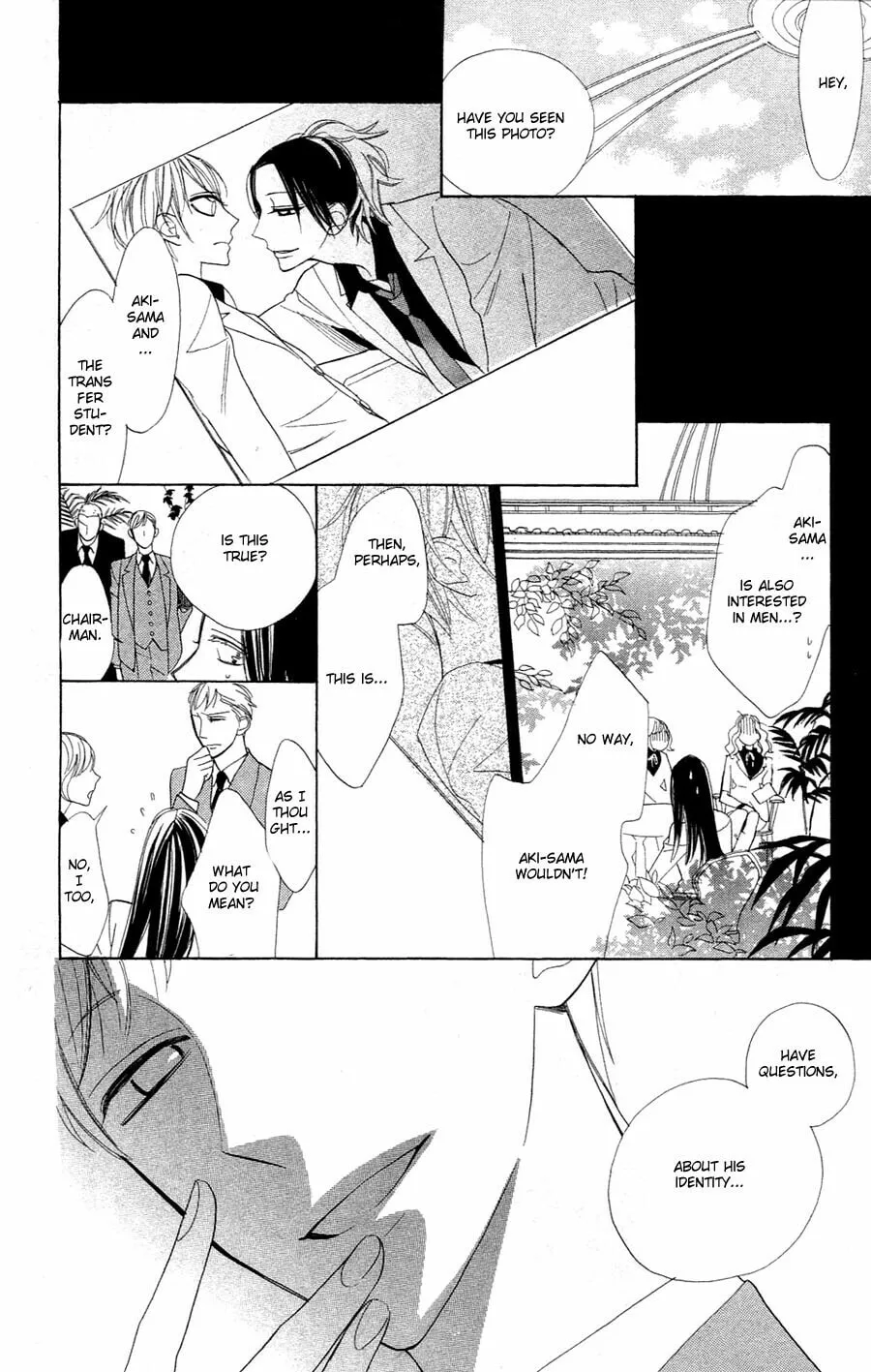 Read Love Sick chapter 2 image 27 on Lezhin