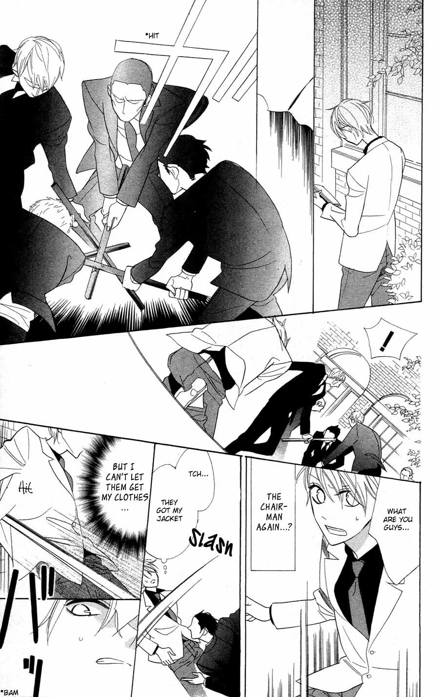 Read Love Sick chapter 2 image 28 on Lezhin