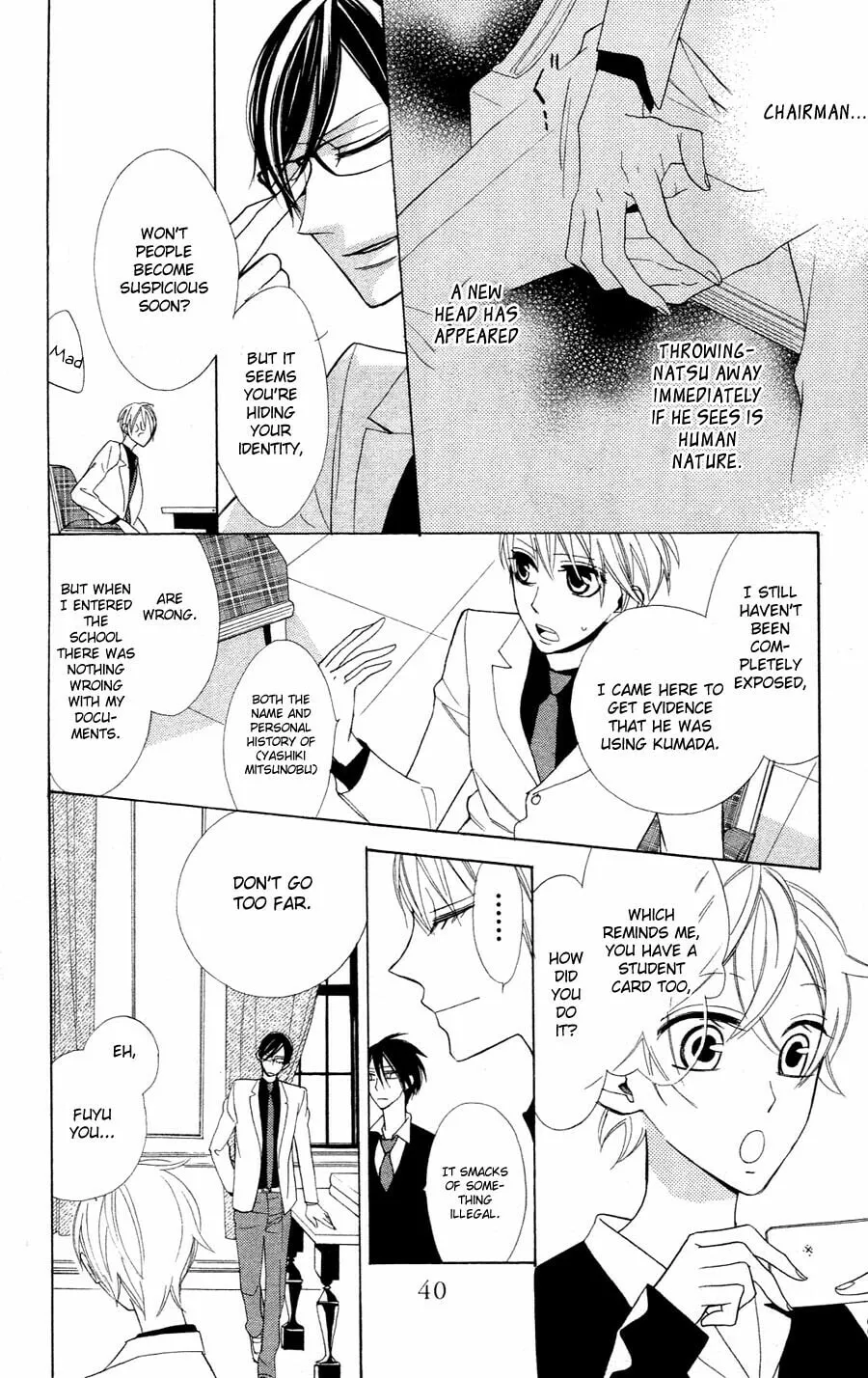 Read Love Sick chapter 2 image 3 on Lezhin
