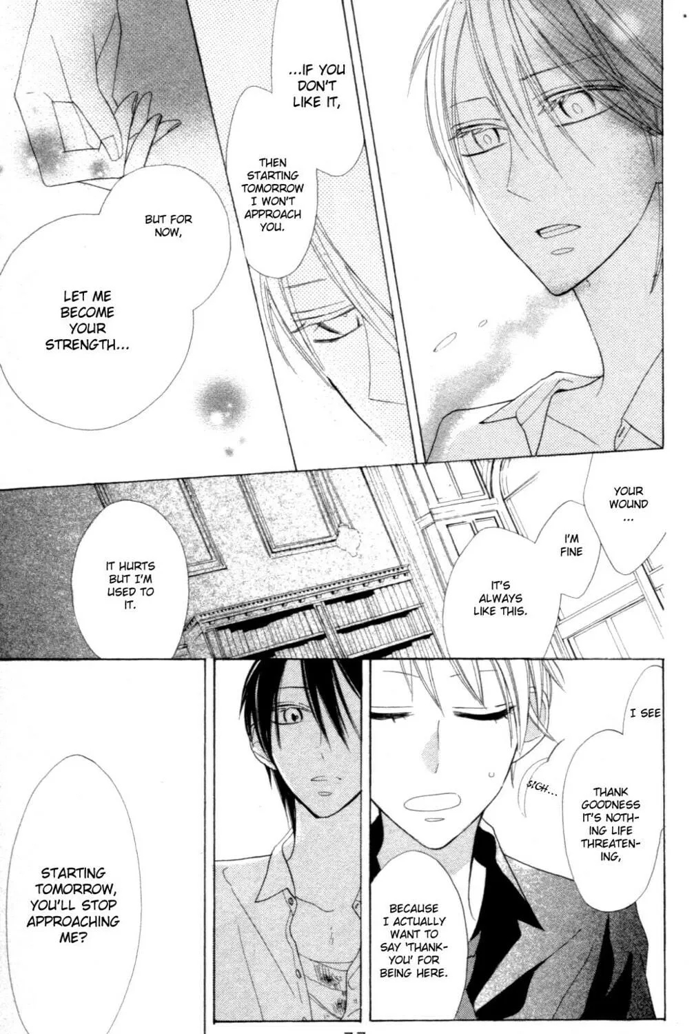 Read Love Sick chapter 3 image 16 on Lezhin