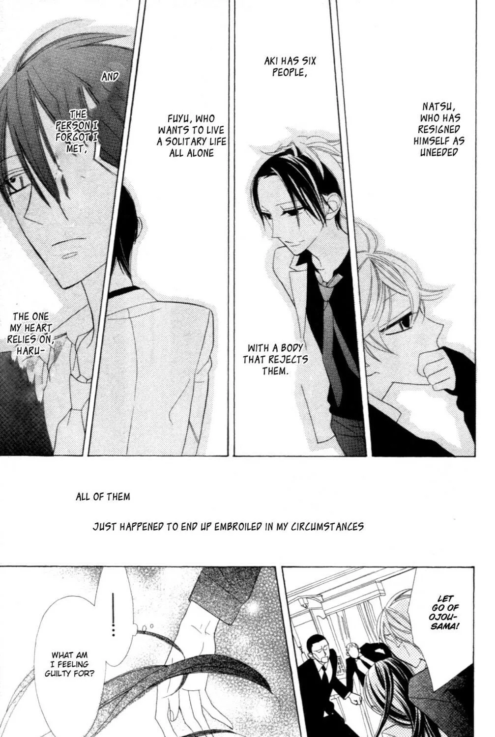 Read Love Sick chapter 3 image 28 on Lezhin