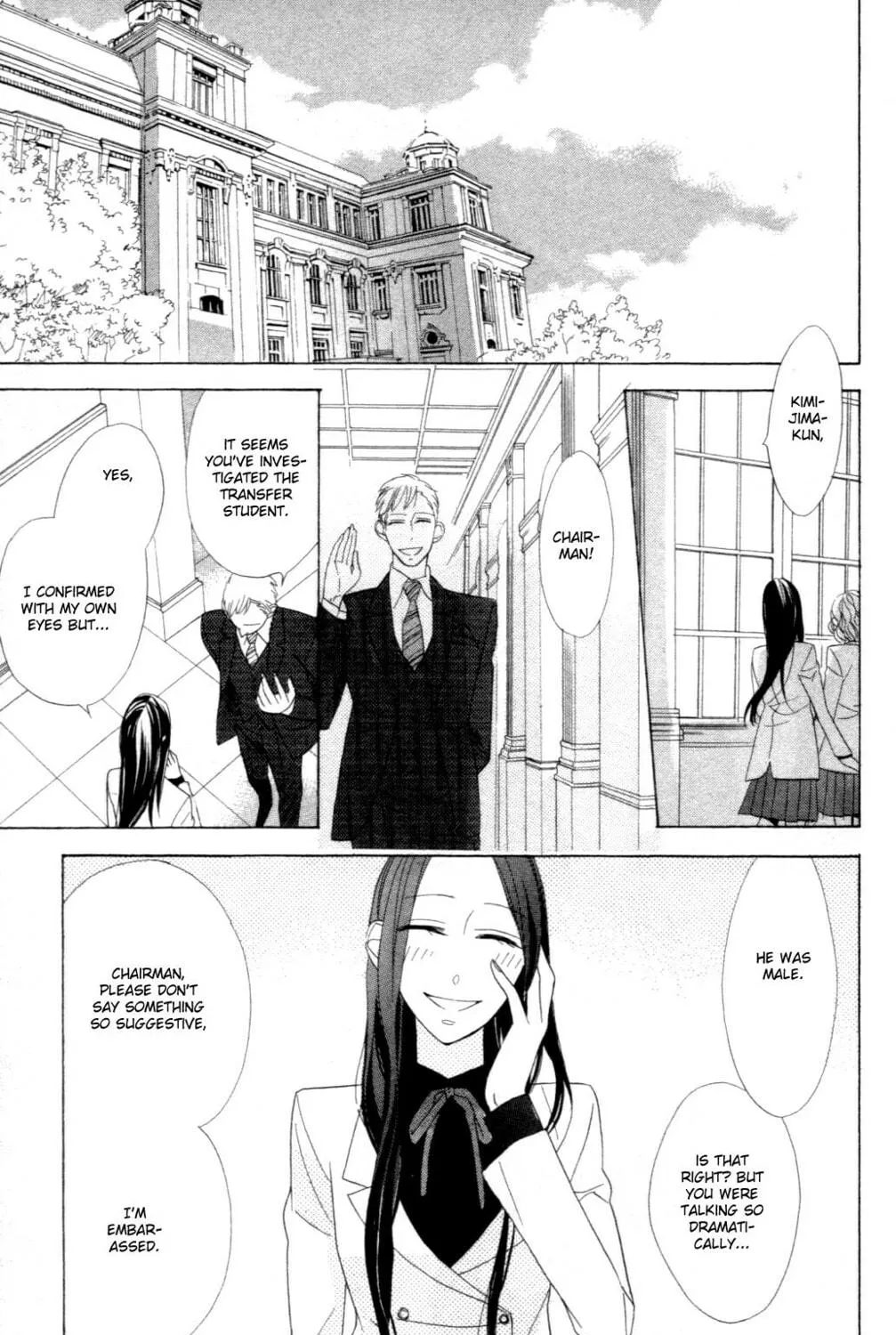 Read Love Sick chapter 3 image 52 on Lezhin