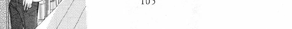 Read Love Sick chapter 4 image 13 on Lezhin