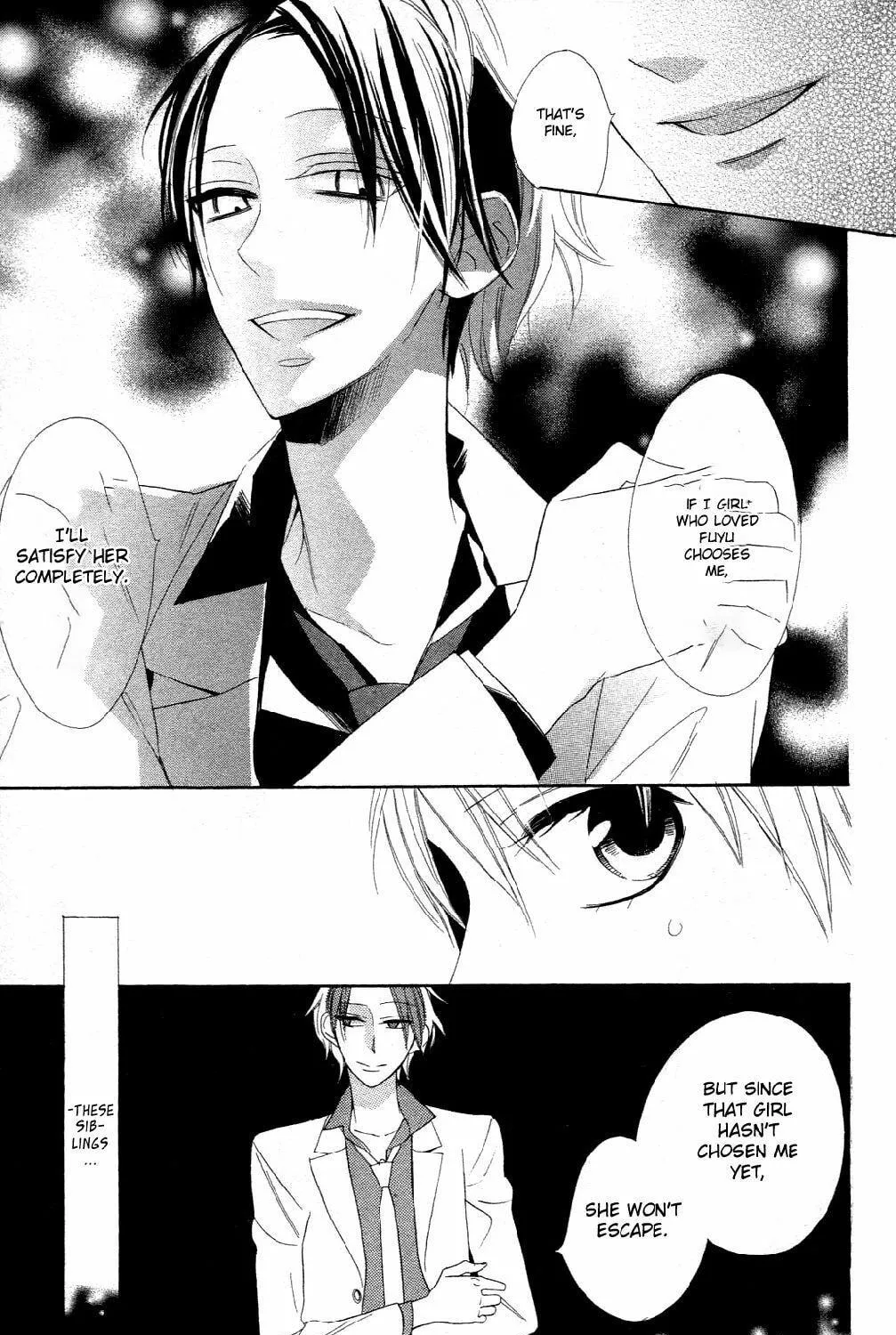Read Love Sick chapter 4 image 16 on Lezhin