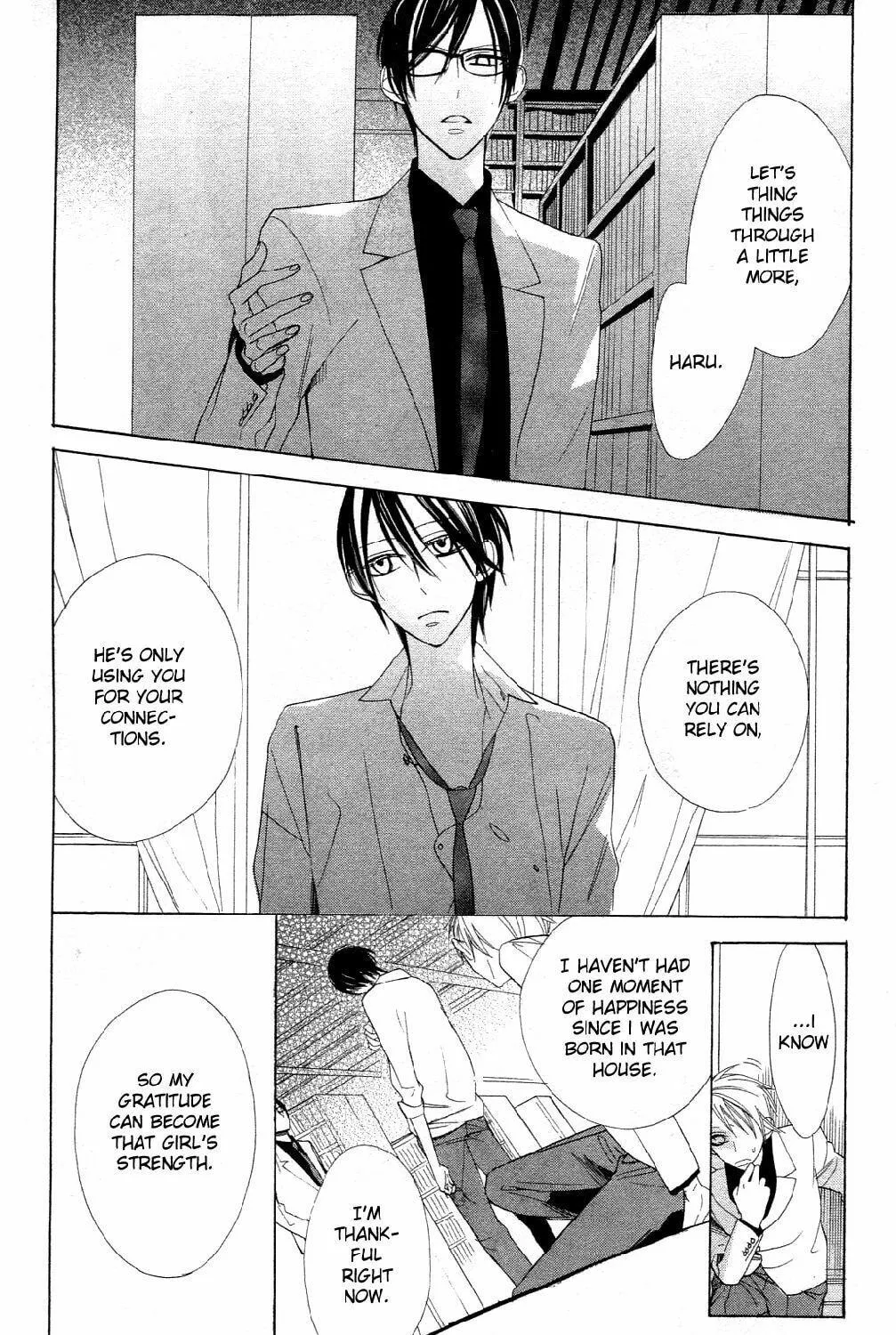 Read Love Sick chapter 4 image 46 on Lezhin