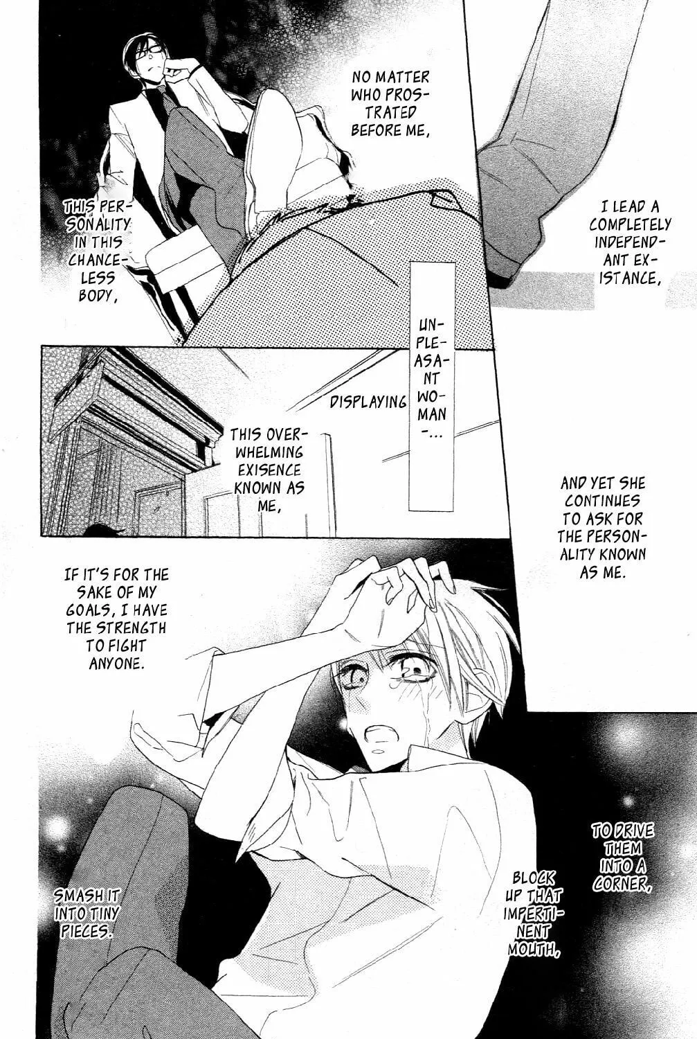 Read Love Sick chapter 4 image 50 on Lezhin