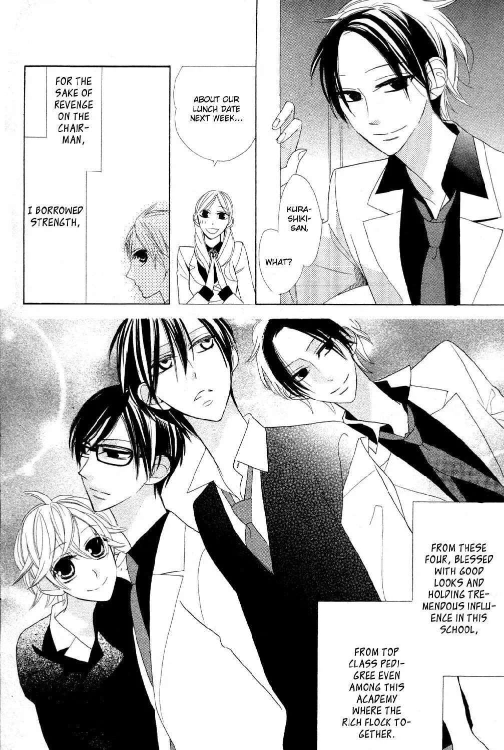 Read Love Sick chapter 4 image 6 on Lezhin