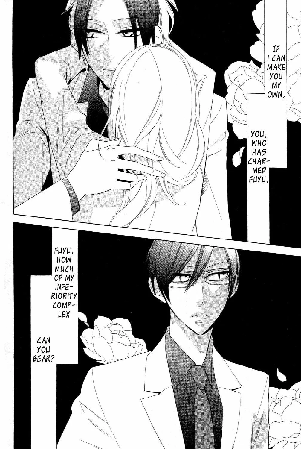 Read Love Sick chapter 4 image 62 on Lezhin