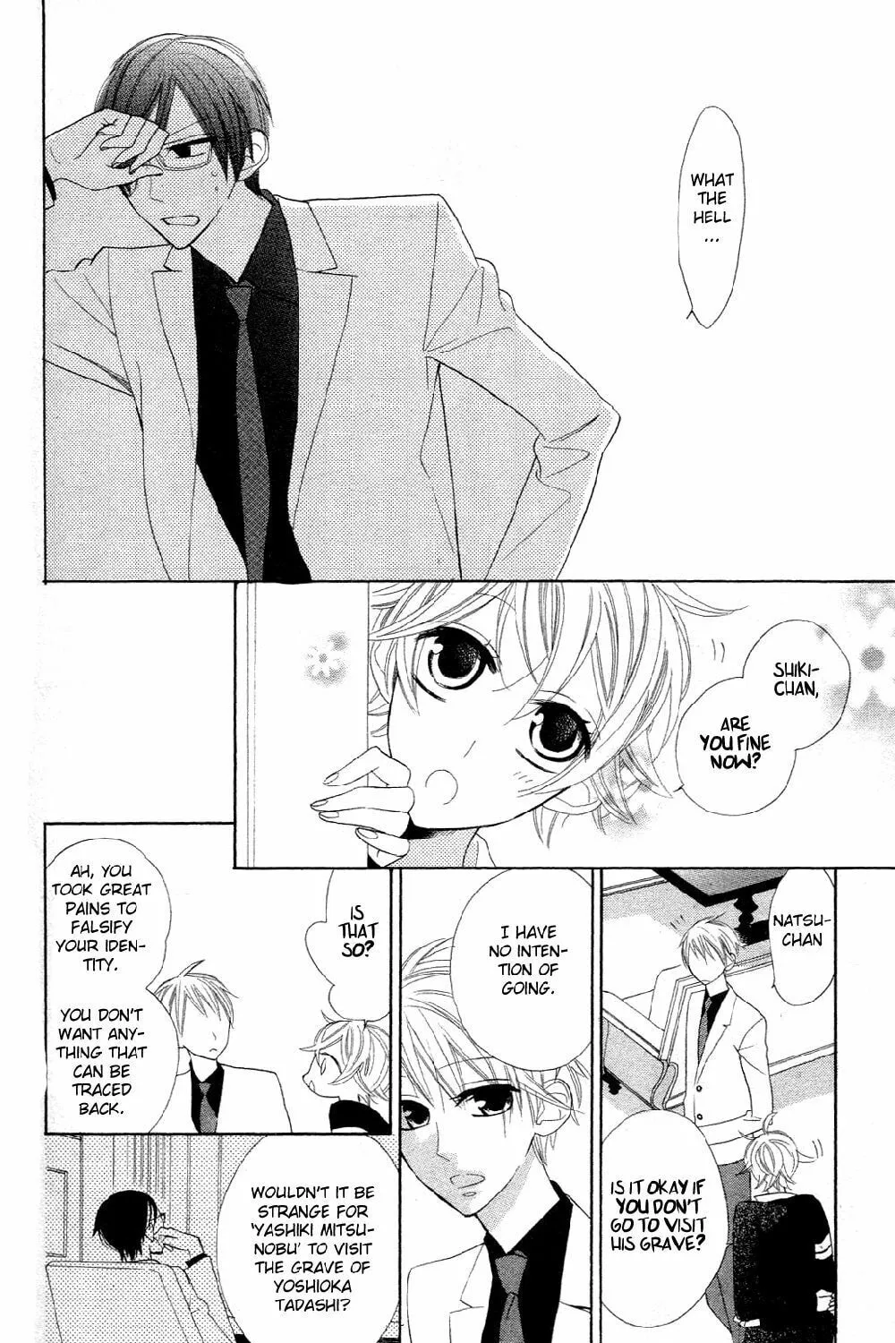 Read Love Sick chapter 5 image 14 on Lezhin