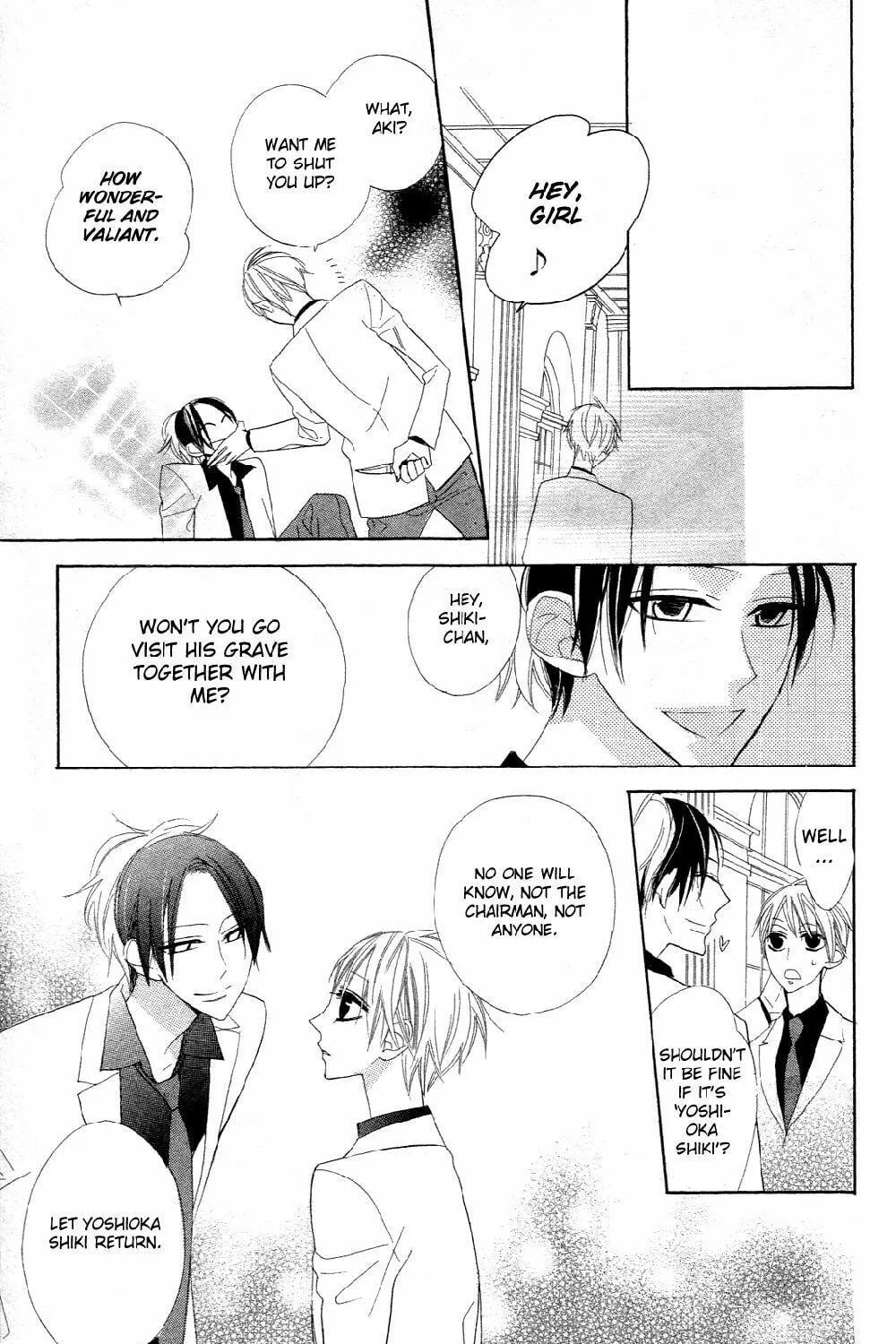 Read Love Sick chapter 5 image 16 on Lezhin